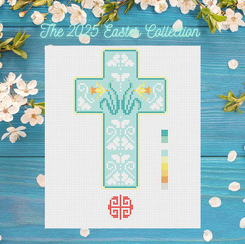 Easter Collection: Daffodil Cross