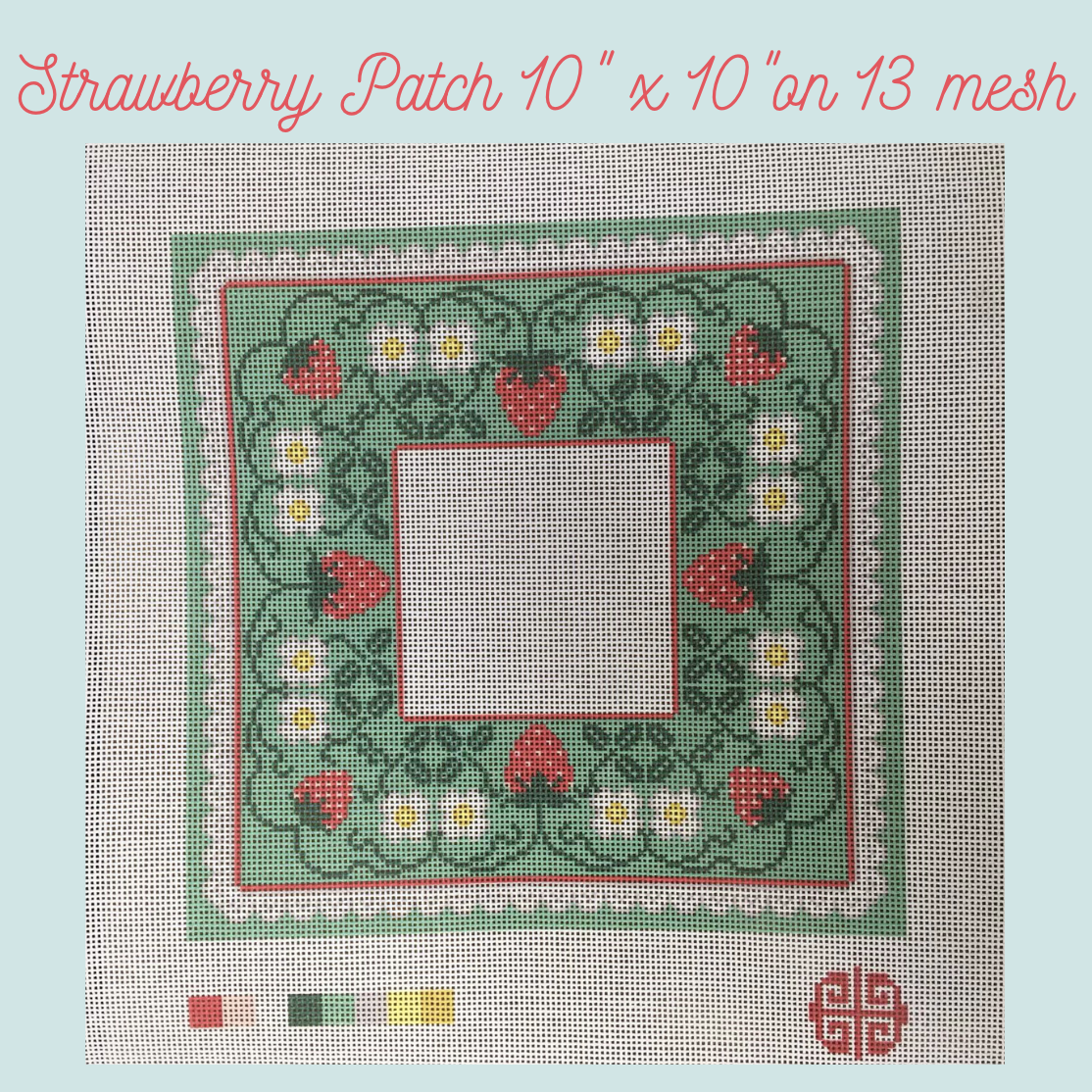 Strawberry Patch 10" x 10" Needlepoint Canvas 13 mesh